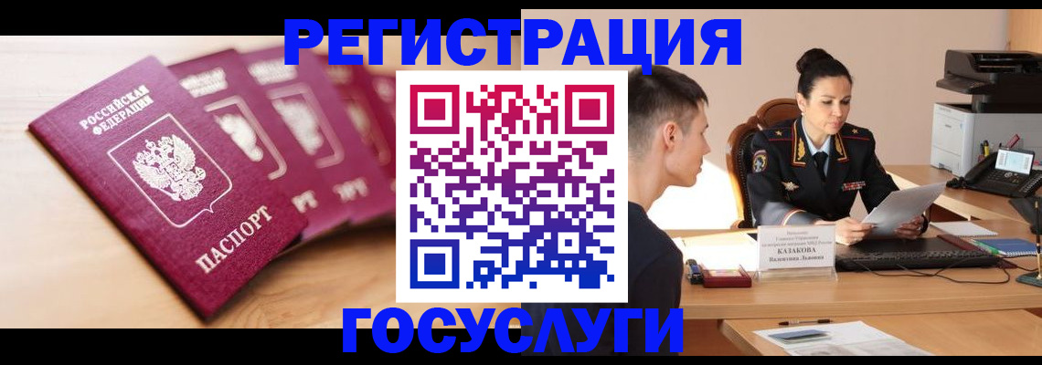 форма 3 в Нововоронеже